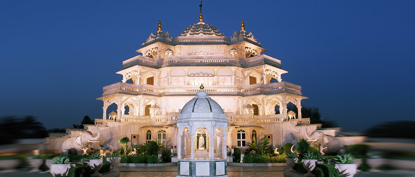 MDMRTA / IDRRC - HO The World Peace CentreSmruti Mandir